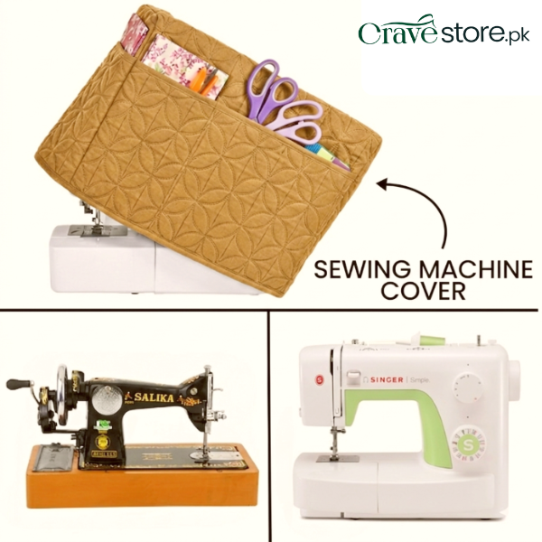 Ultrasonic Quilted Sewing Machine Cover Dust Proof - Chikoo